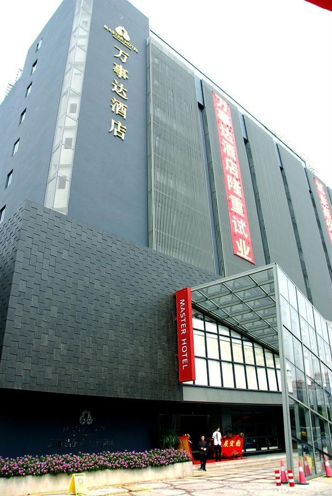 Guang Zhou Master Hotel Guangzhou Buitenkant foto